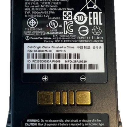 Zebra BTRY-MC3X-70MA-01 Extended Battery for MC3400/MC3450, 7000 mAh – Zebra